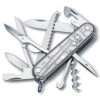 Victorinox Huntsman Silver Tech Swiss Army Knife 1 Victorinox Huntsman Silver Tech Swiss Army Knife -Professional Kitchen Tool Store SA13713T7033 2