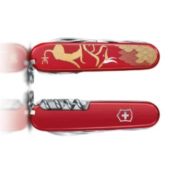 Victorinox Year Of The Ox Huntsman 2021 Limited Edition Swiss Army Knife -Professional Kitchen Tool Store SA13714E10 Year of the Ox Huntsman engraving