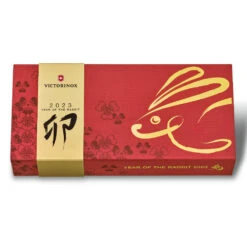 Victorinox Year Of The Rabbit Huntsman 2023 Limited Edition Swiss Army Knife -Professional Kitchen Tool Store SA13714E12 S6x1000