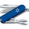 Victorinox Star Of David Classic SD Swiss Army Knife