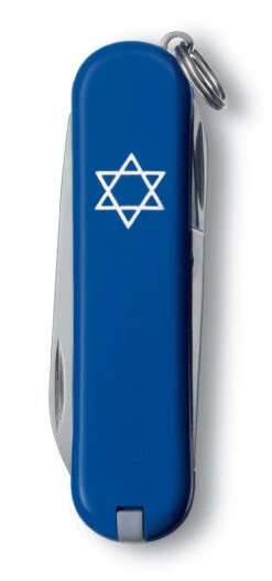 Victorinox Star Of David Classic SD Swiss Army Knife -Professional Kitchen Tool Store SAK 0 6223 02R1 X1 S3