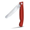 Swiss Classic 4.3" Foldable Paring Knife By Victorinox -Professional Kitchen Tool Store VF67801F Folding Parer Red Standing Open