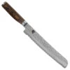 Shun Premier 9" Bread Knife -Professional Kitchen Tool Store sktdm0705x1000