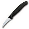Swiss Classic 2.5" Shaping Knife By Victorinox 1 Swiss Classic 2.5" Shaping Knife By Victorinox -Professional Kitchen Tool Store vf67503x1000