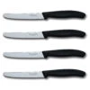 Swiss Classic 4-Piece 4.5" Round Tip Serrated Steak Knife Set By Victorinox