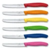Swiss Classic Colorful 6-Piece 4.5" Serrated Utility Knife Set By Victorinox -Professional Kitchen Tool Store vf678396g components x1000 5fb20a5b 8037 4d4a b39c 70c735866eee