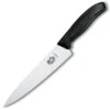 Swiss Classic 8" Carving Knife By Victorinox -Professional Kitchen Tool Store vf6800319x1000