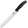 Swiss Classic 8.25" Serrated Bread Knife By Victorinox -Professional Kitchen Tool Store vf6863321x1000