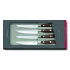 Victorinox Grand Maitre Wood 4-Piece Steak Knife Set -Professional Kitchen Tool Store vf772404 boxed x1000 992e6a0d a5b0 4225 8c68 f888e7e7c795