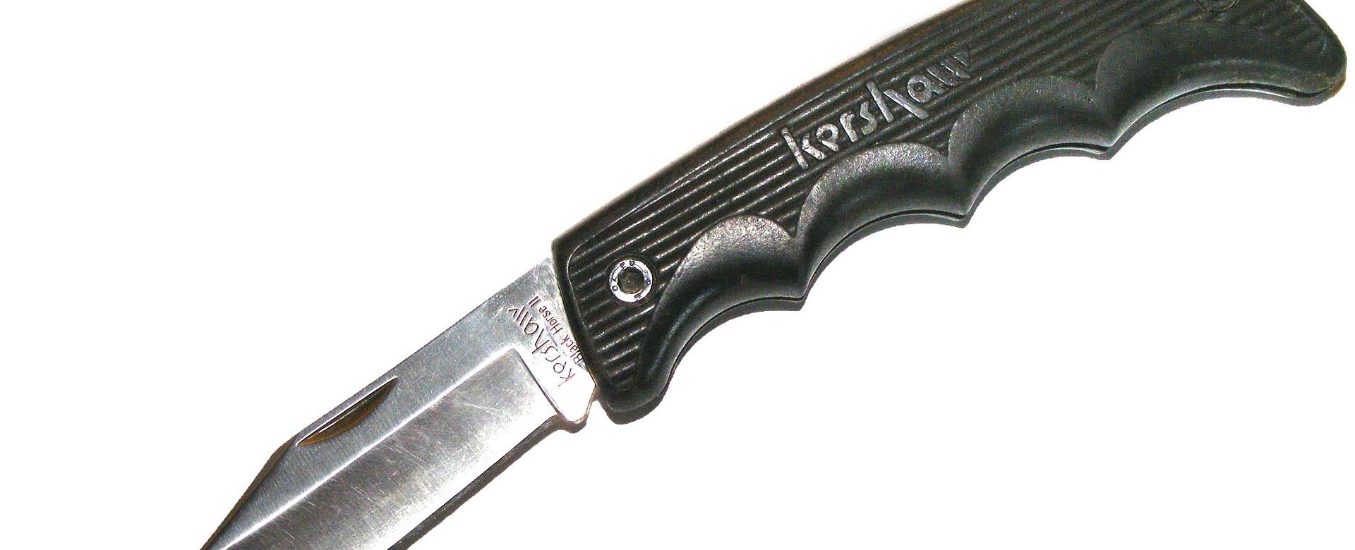 Professional Kitchen Tool Store -Professional Kitchen Tool Store knife 514802 1920